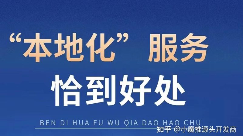 长途搬家货车规格尺寸全解析，搬家不再迷茫