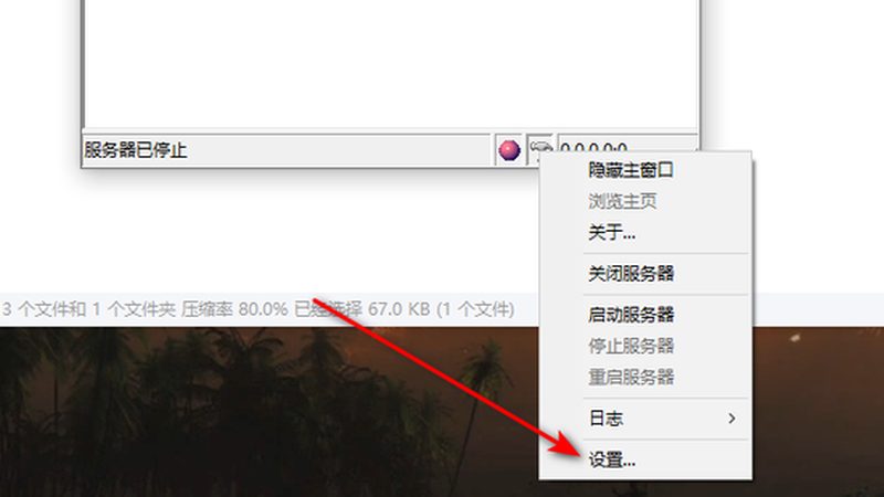 管道疏通剂与粉：揭秘家用场景中的适用之道