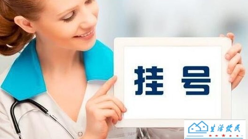 搬家公司小货车收费标准揭秘：如何避免被“套路