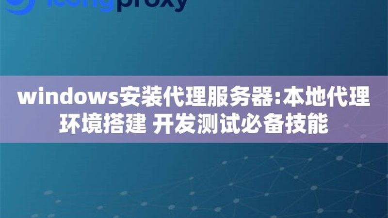 钟点工自带工具注意事项