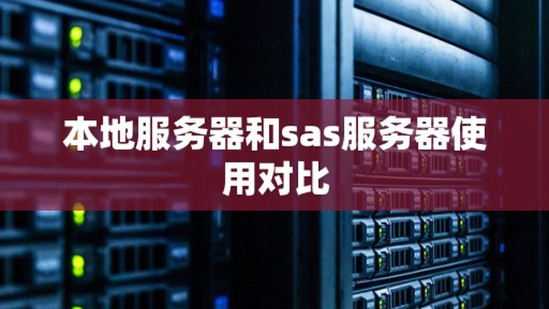 海尔中央空调维修报价，你了解多少？**