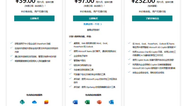 洗衣机维修必备：八合一多功能工具的选择要点**
