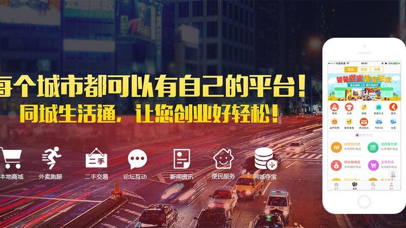 智能锁换锁流程：安全便捷的家居升级之道