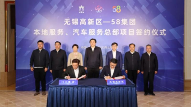 广州管道疏通加盟，价格对比背后的考量**