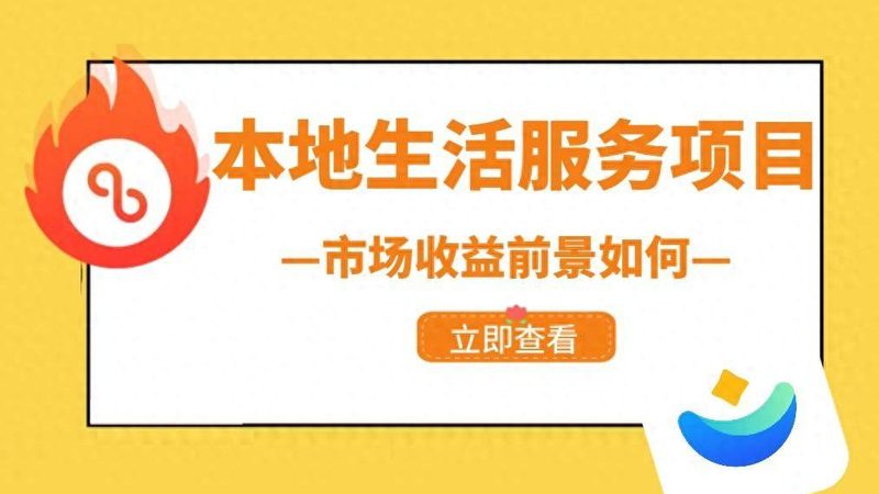 育儿嫂行业：如何评估上海优质育儿嫂公司？**