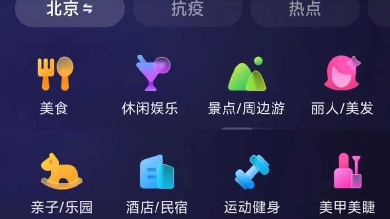 封闭式货车：