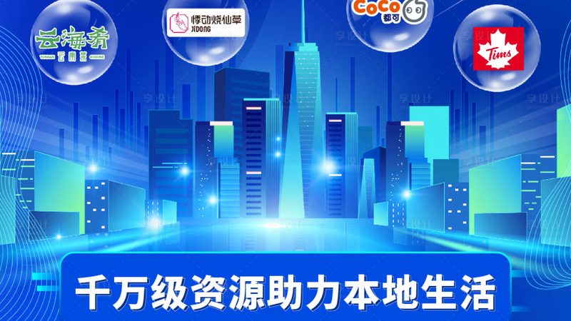 育儿嫂真实评价如何辨别？揭秘看评价的五大关键点