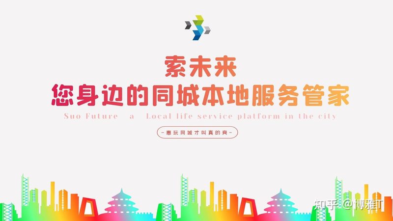 厨房管道疏通加盟代理：揭秘行业潜规则与选择要点**