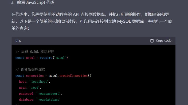 冰箱内胆破裂是一个常见的故障，主要原因是以下几种：