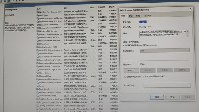 高端保姆服务流程定制公司