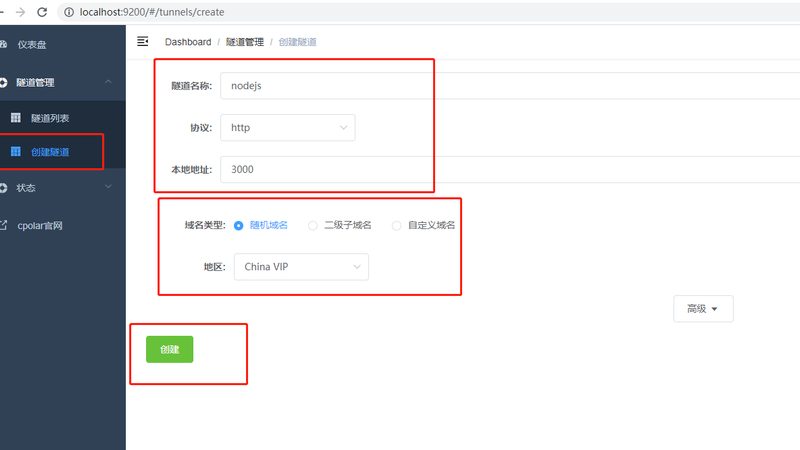长途搬家家具拆装外包公司